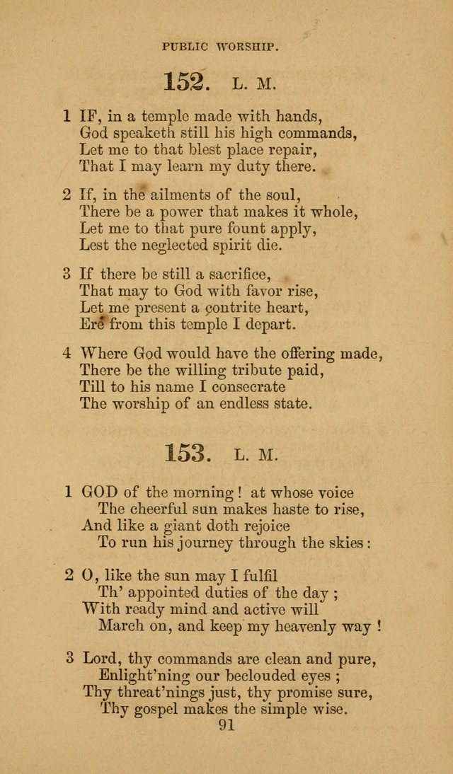 The Harp. 2nd ed. page 102