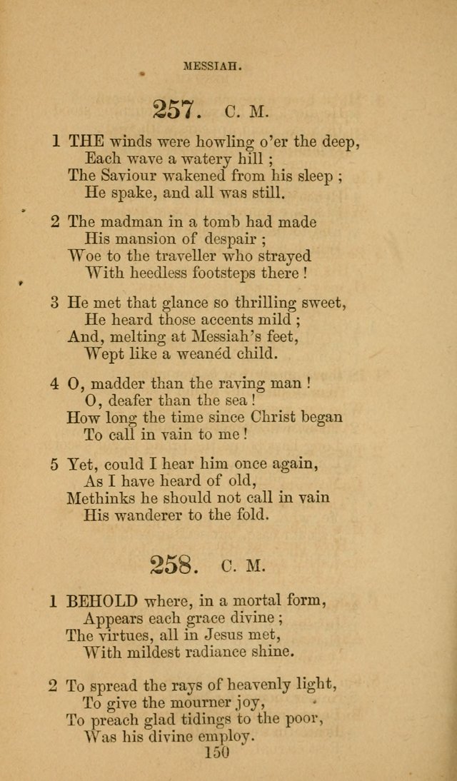 The Harp. 2nd ed. page 161