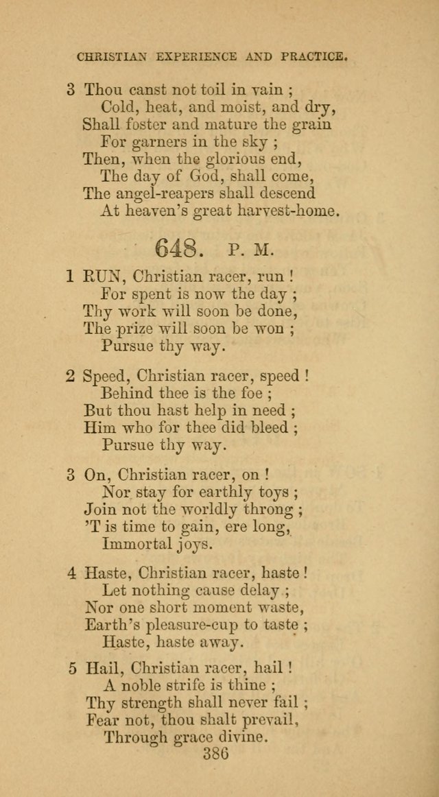 The Harp. 2nd ed. page 397