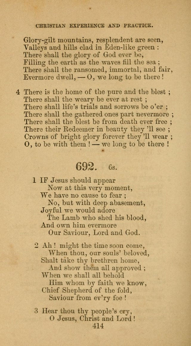 The Harp. 2nd ed. page 425