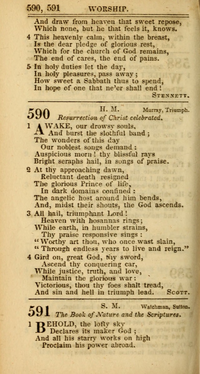 Hymns for Christian Melody page 312