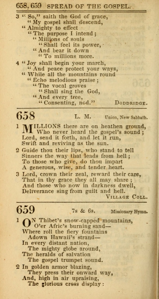 Hymns for Christian Melody page 350