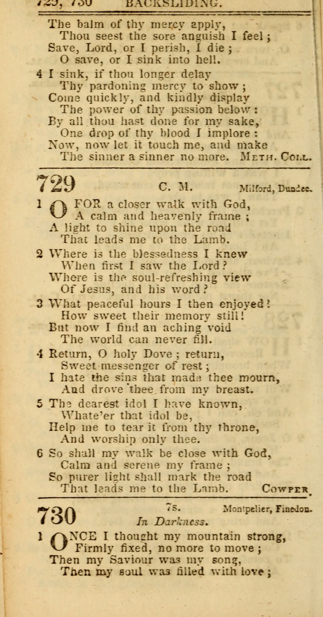Hymns for Christian Melody page 392
