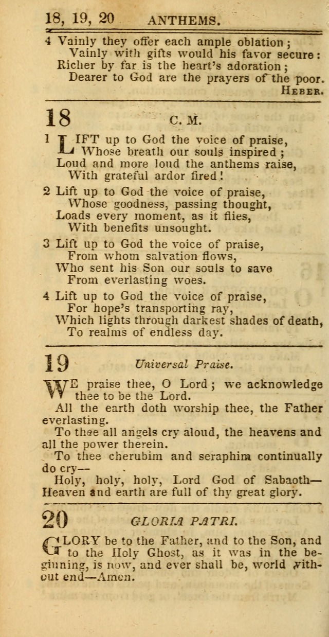 Hymns for Christian Melody page 550