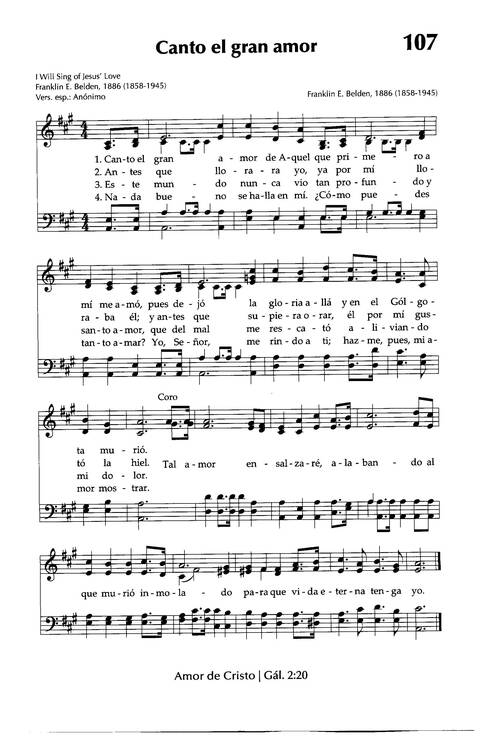Himnario Adventista del Séptimo Día page 105