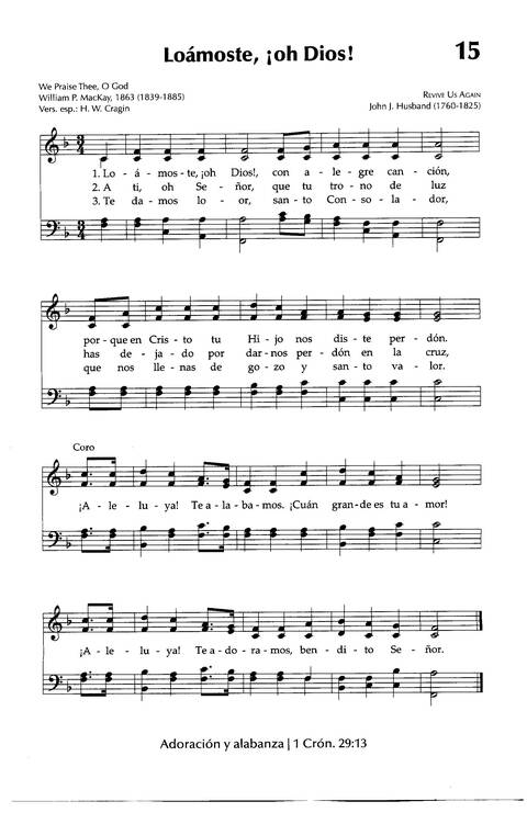 Himnario Adventista del Séptimo Día page 15