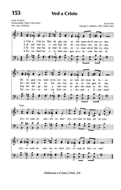 Himnario Adventista del Séptimo Día page 156