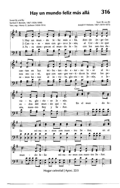 Himnario Adventista del Séptimo Día page 335