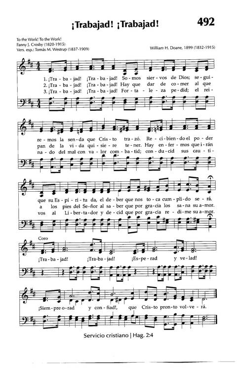 Himnario Adventista del Séptimo Día page 529
