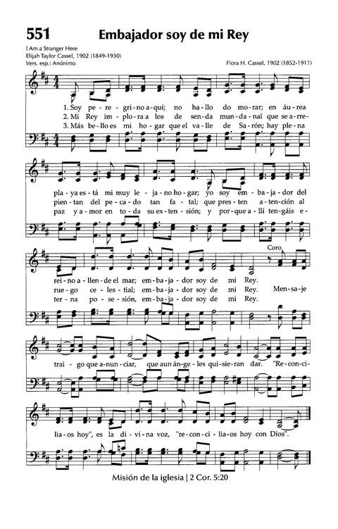 Himnario Adventista del Séptimo Día page 588