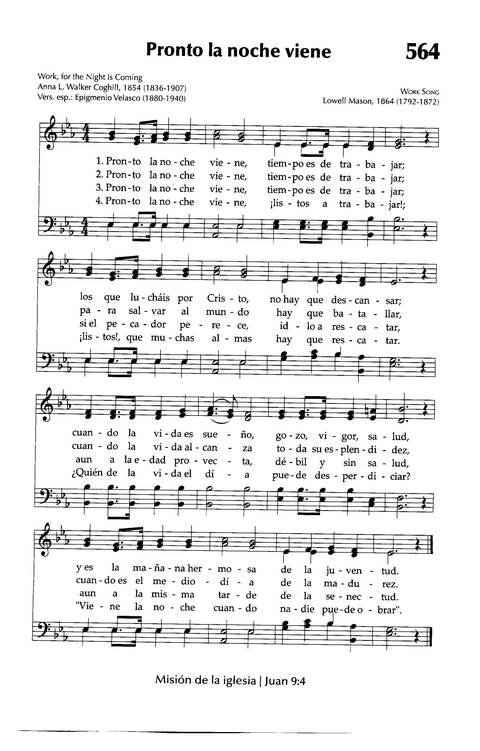 Himnario Adventista del Séptimo Día page 601