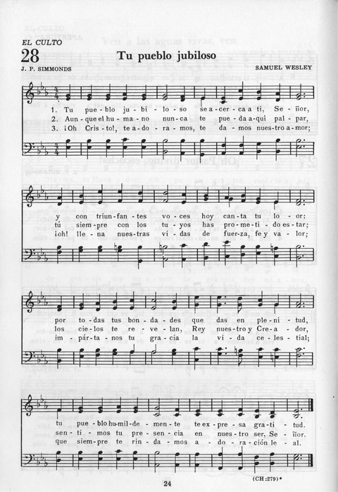 Himnario Adventista: para uso en el culto divino page 24