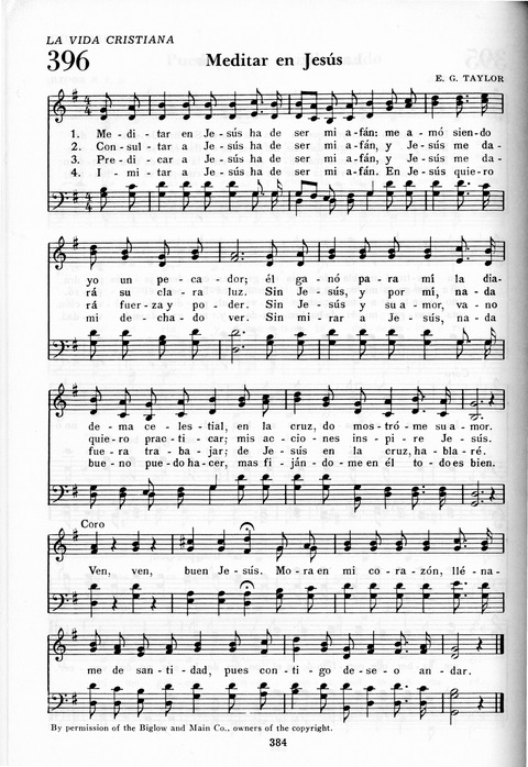 Himnario Adventista: para uso en el culto divino page 385