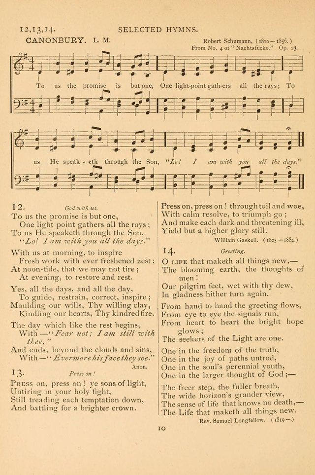 Hymnal, Amore Dei page 33