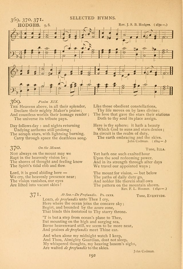 Hymnal, Amore Dei. Rev. ed. page 217