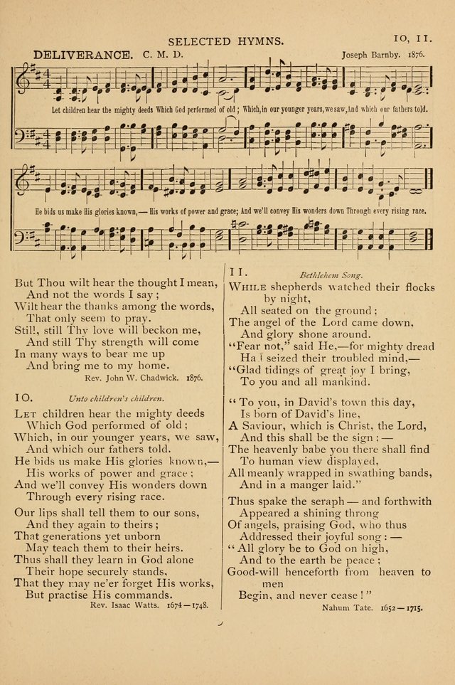 Hymnal, Amore Dei. Rev. ed. page 32