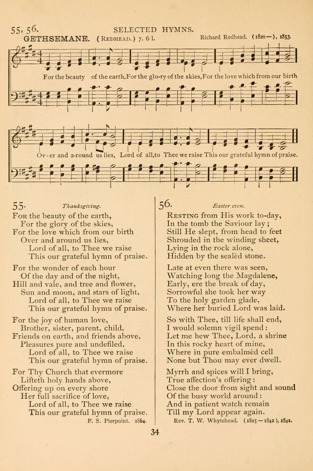 Hymnal, Amore Dei. Rev. ed. page 57