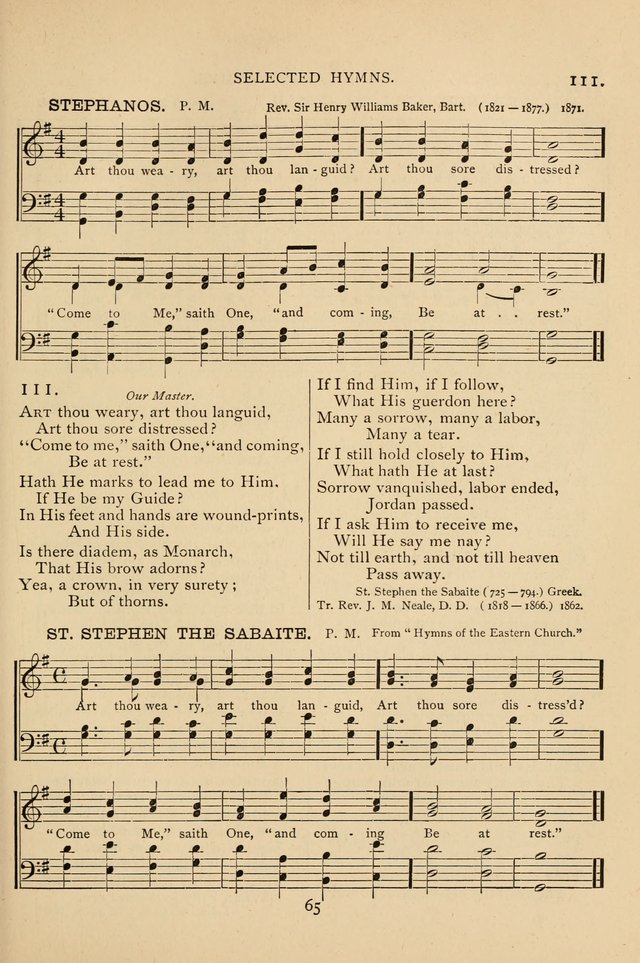 Hymnal, Amore Dei. Rev. ed. page 88