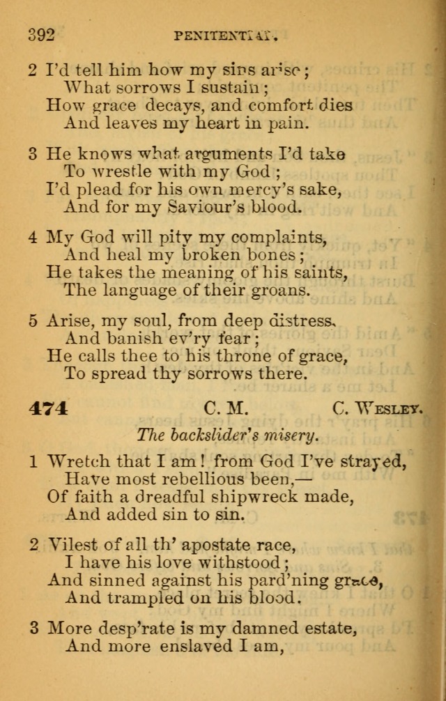 The Hymn Book of the African Methodist Episcopal Church: being a collection of hymns, sacred songs and chants (5th ed.) page 401