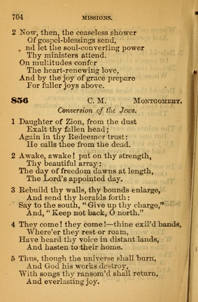 The Hymn Book of the African Methodist Episcopal Church: being a collection of hymns, sacred songs and chants (5th ed.) page 713
