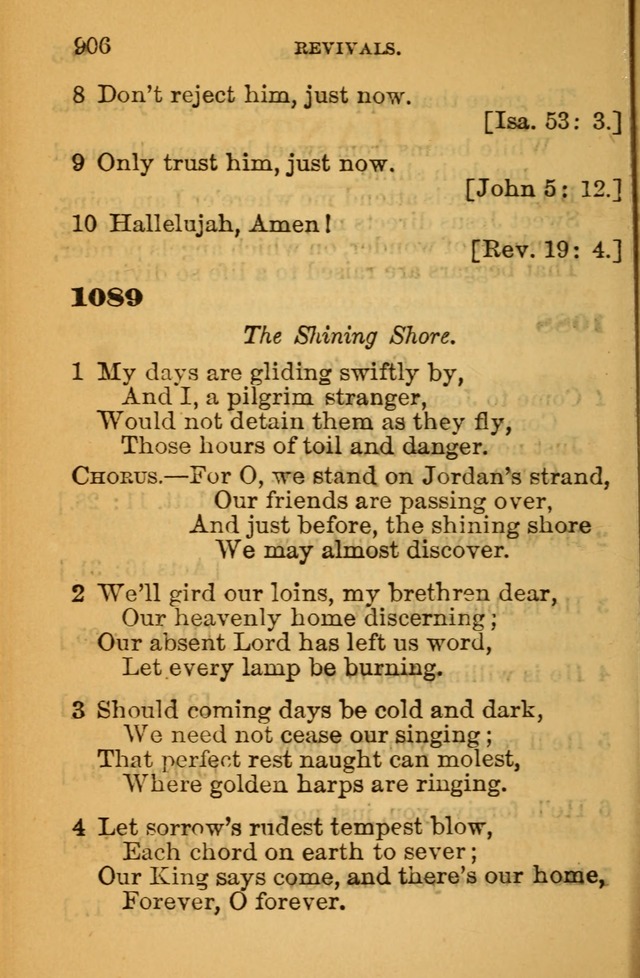 The Hymn Book of the African Methodist Episcopal Church: being a collection of hymns, sacred songs and chants (5th ed.) page 915