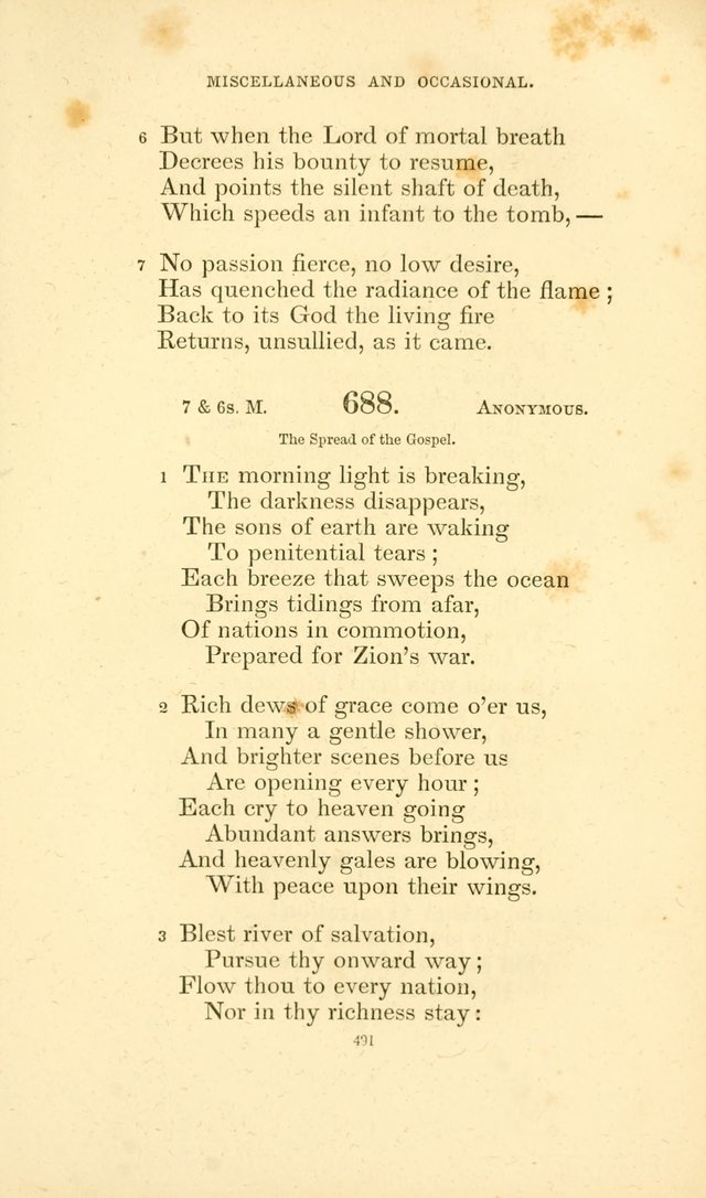 Hymn Book for Christian Worship page 534