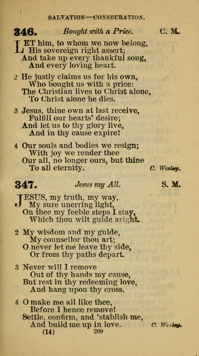 Hymn-Book of the Evangelical Association page 220