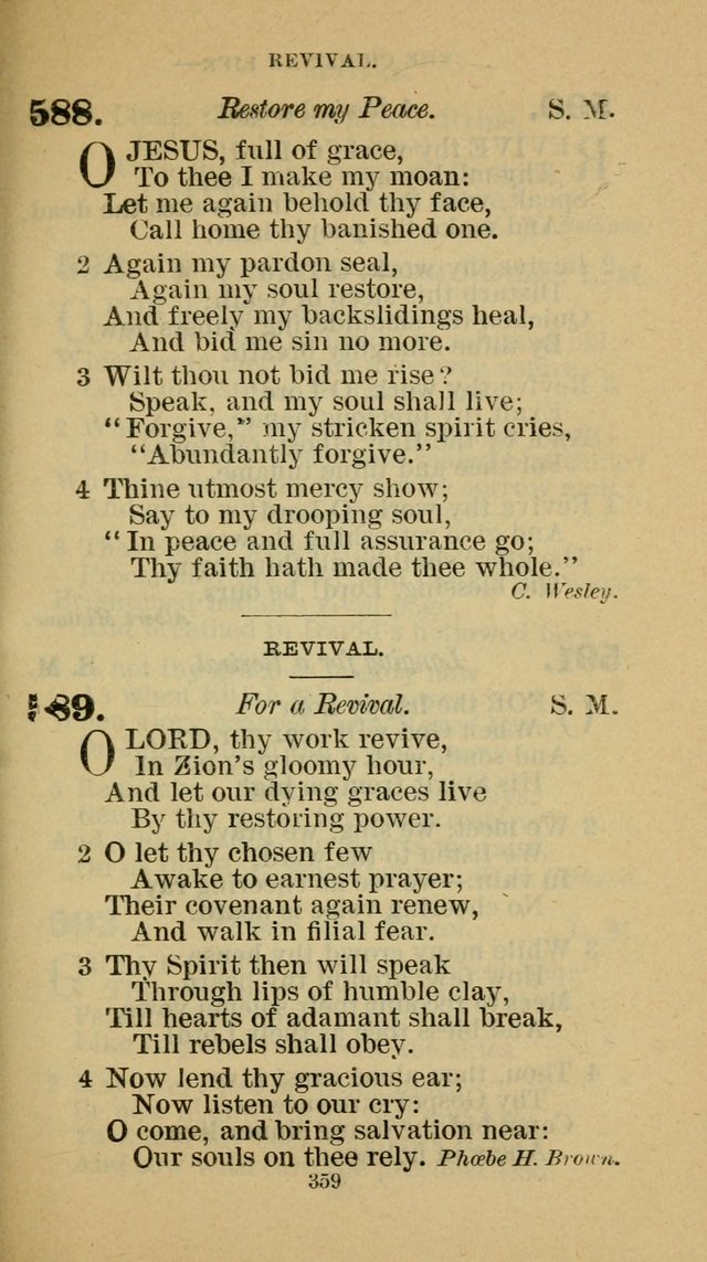 Hymn-Book of the Evangelical Association page 370