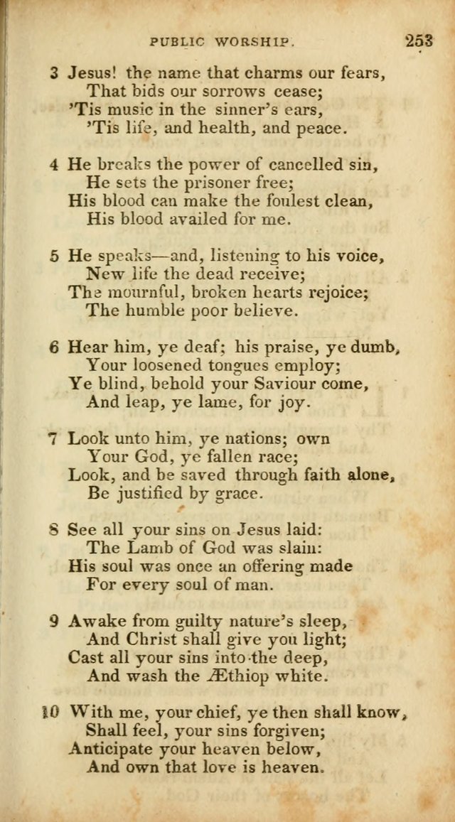 Hymn Book of the Methodist Protestant Church. (2nd ed.) page 231