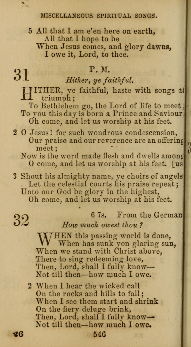 Hymn Book of the Methodist Protestant Church. (11th ed.) page 562