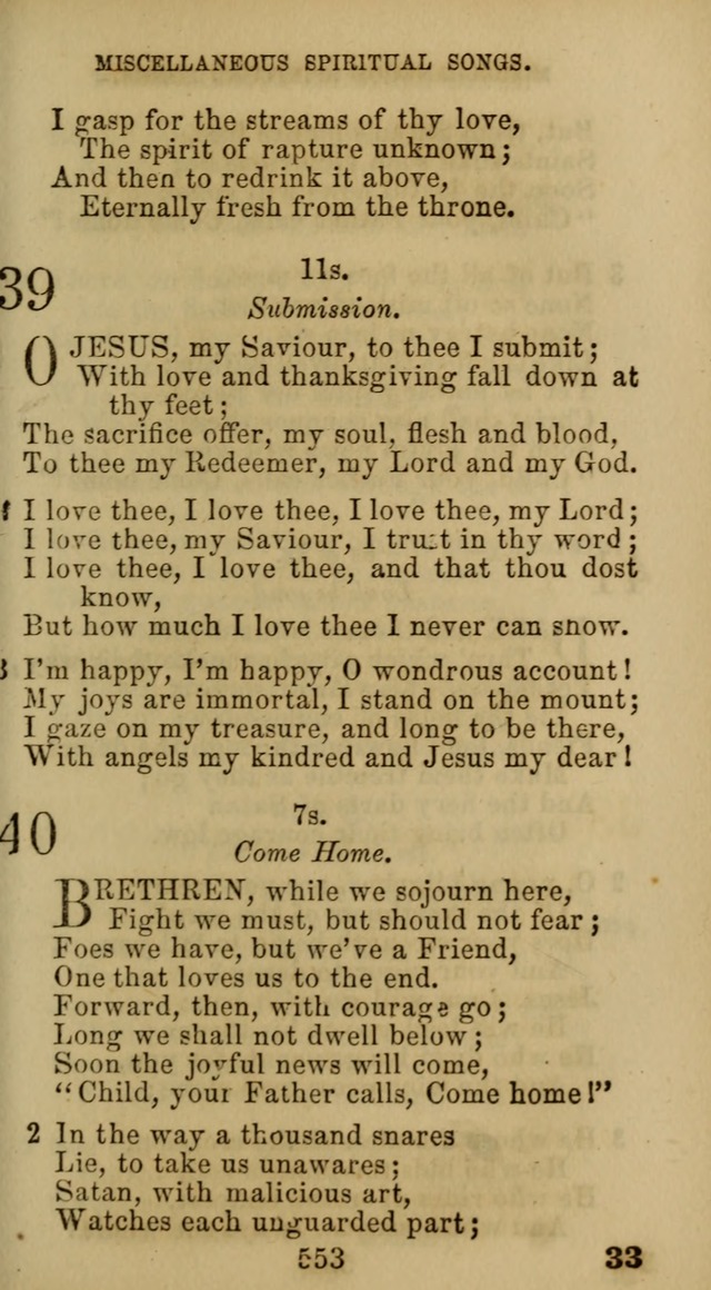 Hymn Book of the Methodist Protestant Church. (11th ed.) page 569