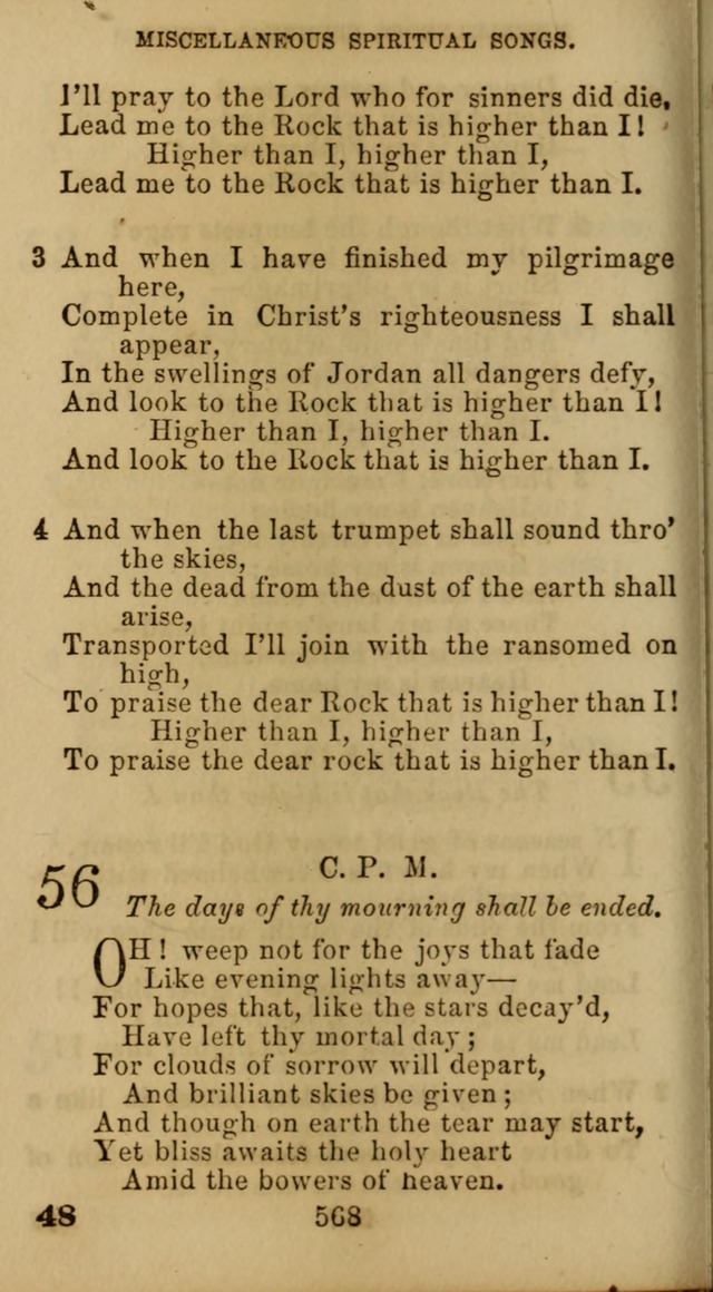 Hymn Book of the Methodist Protestant Church. (11th ed.) page 584