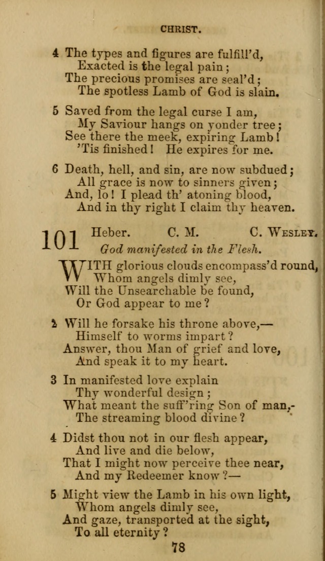 Hymn Book of the Methodist Protestant Church. (11th ed.) page 80
