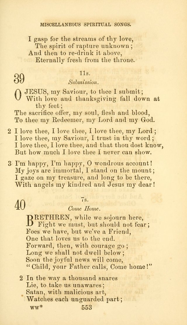 Hymn Book of the Methodist Protestant Church page 560