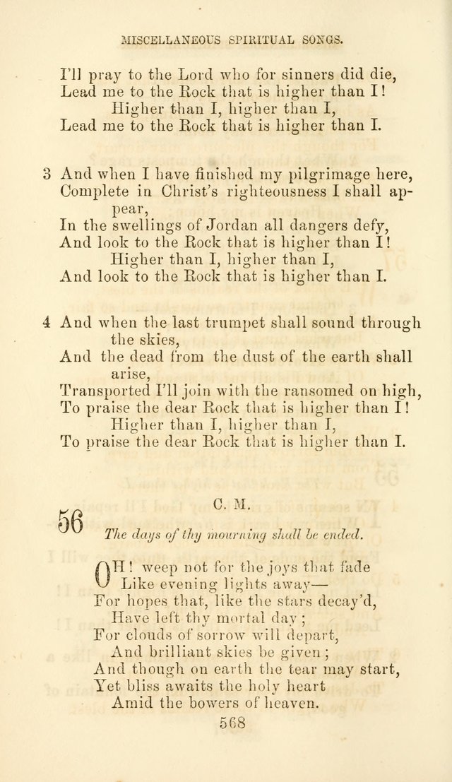 Hymn Book of the Methodist Protestant Church page 575