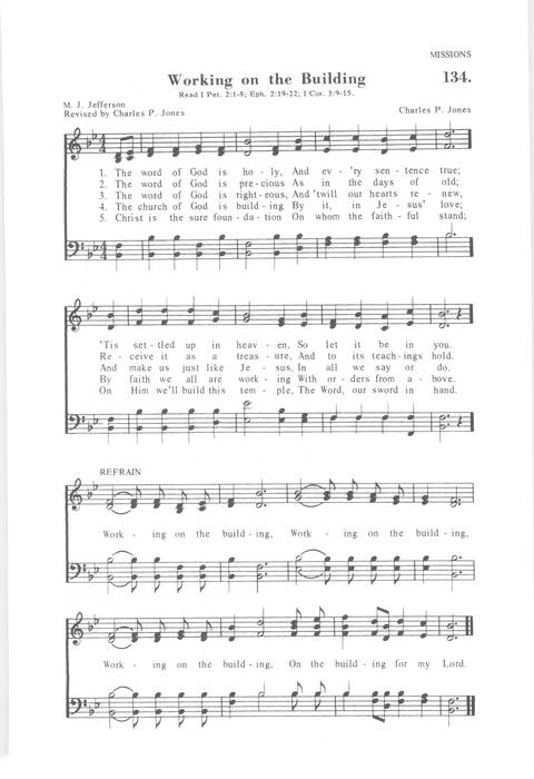 His Fullness Songs page 119