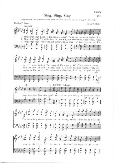 His Fullness Songs page 17