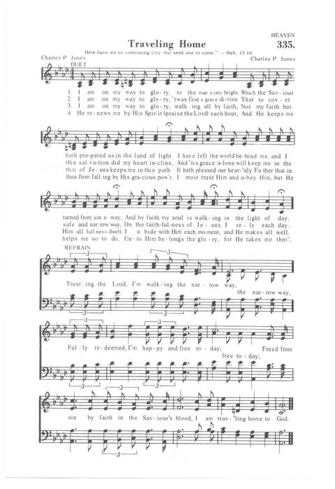 His Fullness Songs page 313
