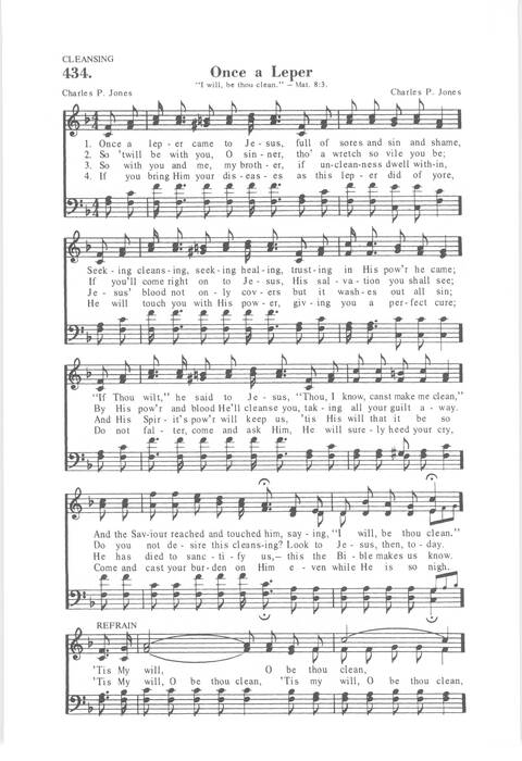 His Fullness Songs page 420
