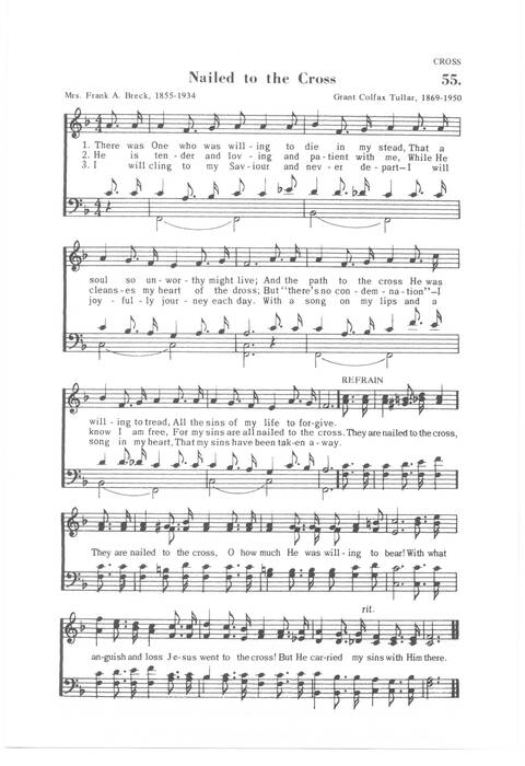 His Fullness Songs page 47
