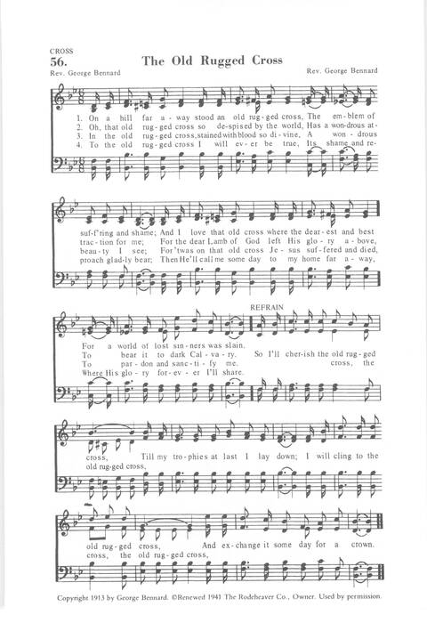 His Fullness Songs page 48