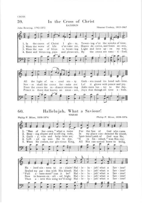 His Fullness Songs page 50
