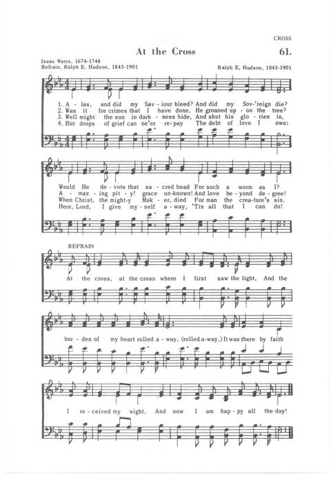 His Fullness Songs page 51