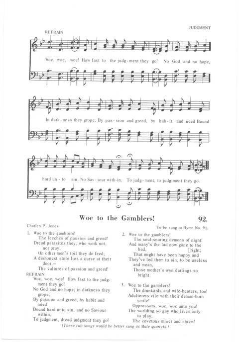 His Fullness Songs page 79