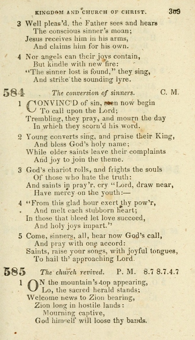 Hymns: original and selected, for public and private worship in the Evangelical Lutheran Church (16th rev. ed.) page 386