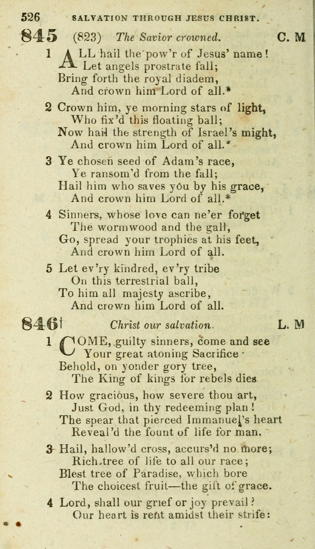 Hymns: original and selected, for public and private worship in the Evangelical Lutheran Church (16th rev. ed.) page 545