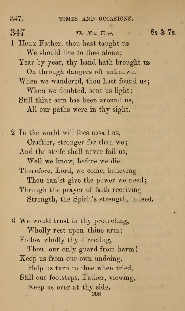 Hymns of praise page 317