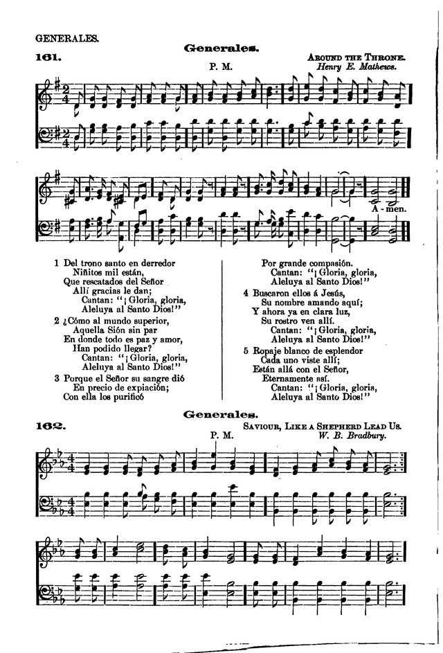 Himnario provisional con los cánticos: Según el uso de la Iglesia Episcopal Americana, para Congregaciones Españoles page 122