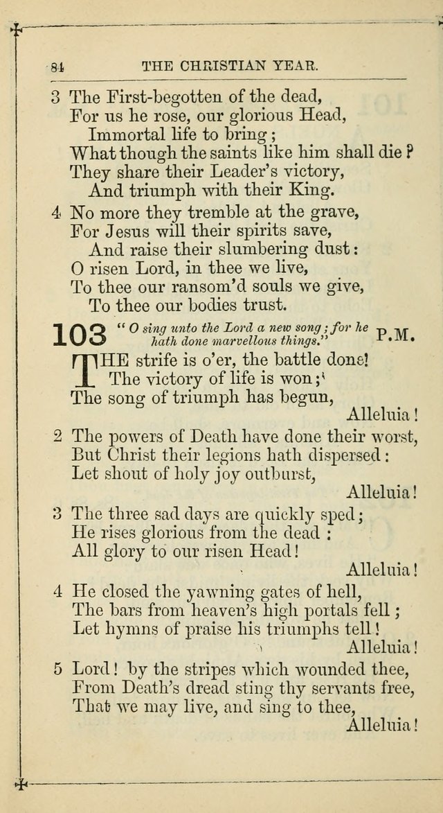 Hymnal: according to the use of the Protestant Episcopal Church in the United States of America : Revised edition (1874) page 99