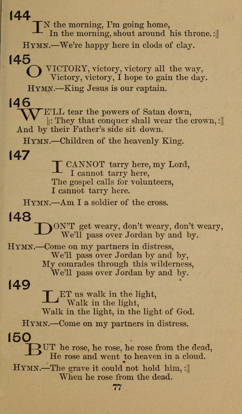Heavenly Recruit Praise Hymns page 77